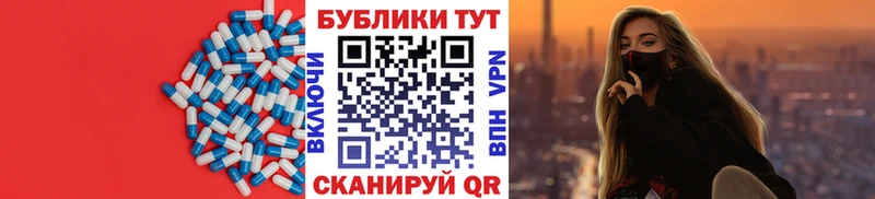 Ecstasy диски  Кологрив 