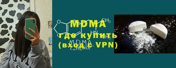 мет Аркадак