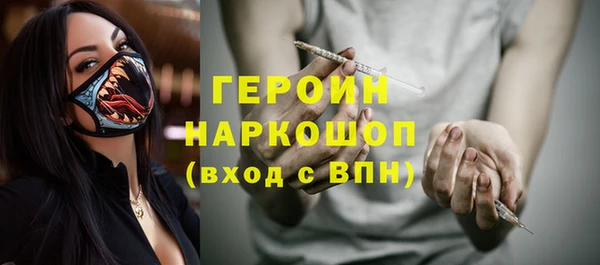 мет Аркадак
