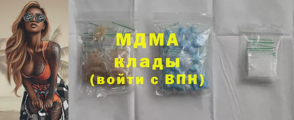 мет Аркадак