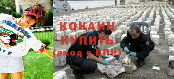 мет Аркадак