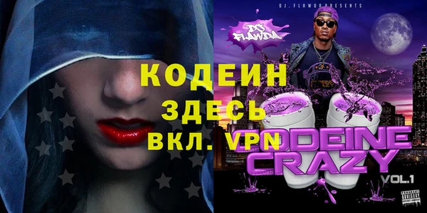 мет Аркадак