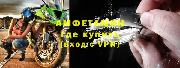 СК Армянск