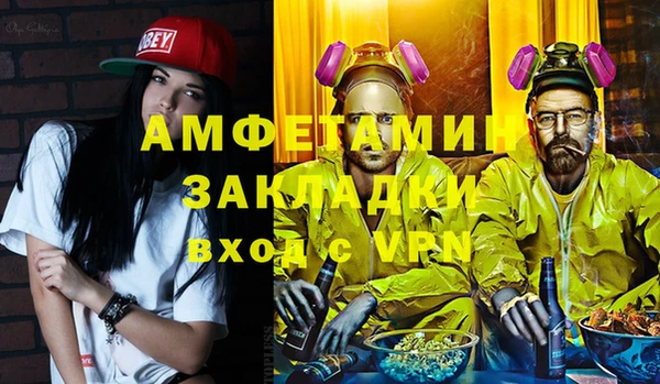 мет Аркадак