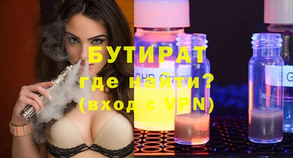мет Аркадак