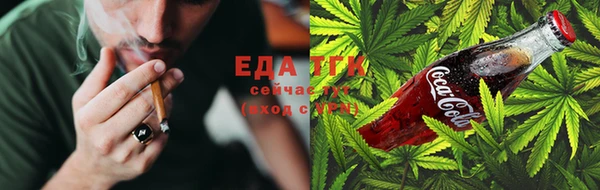 СК Армянск