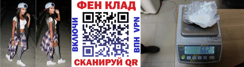 гидра онион  Кологрив  Метамфетамин витя  купить наркотик 