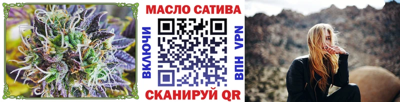 ТГК жижа  Кологрив 